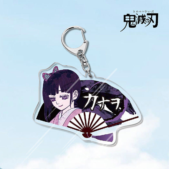 Demon Slayer Acrylic Keychain