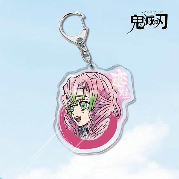 Demon Slayer Acrylic Keychain