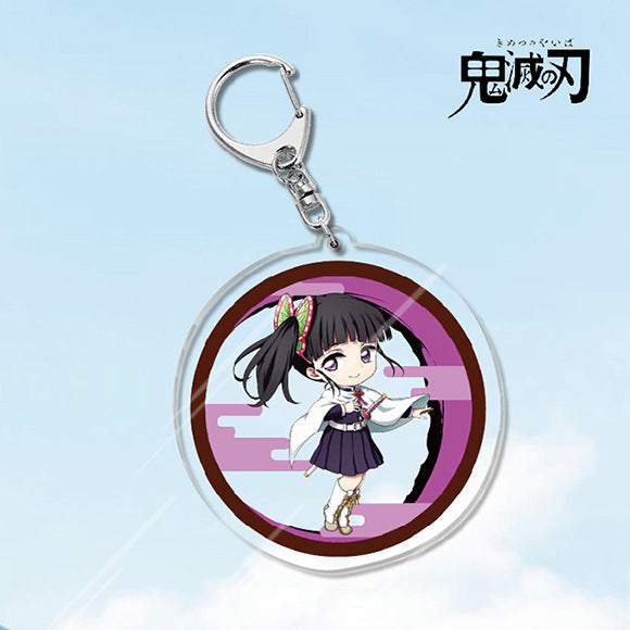 Demon Slayer Acrylic Keychain