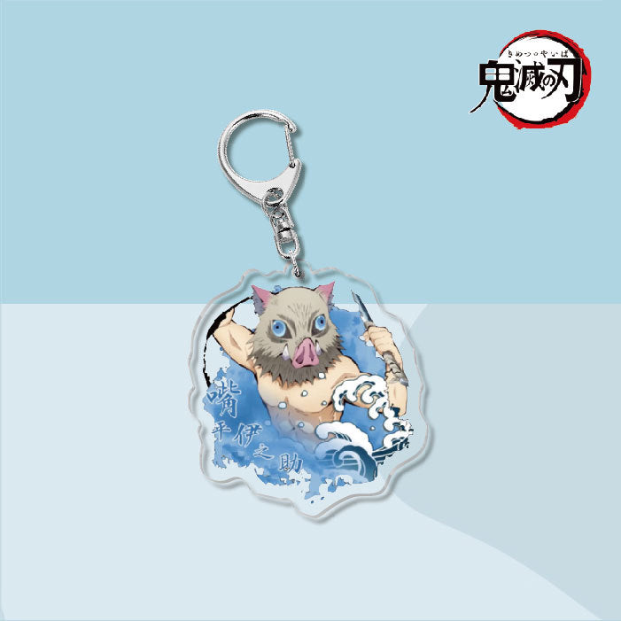 Demon Slayer Acrylic Keychain