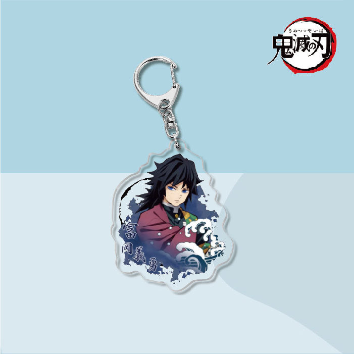 Demon Slayer Acrylic Keychain