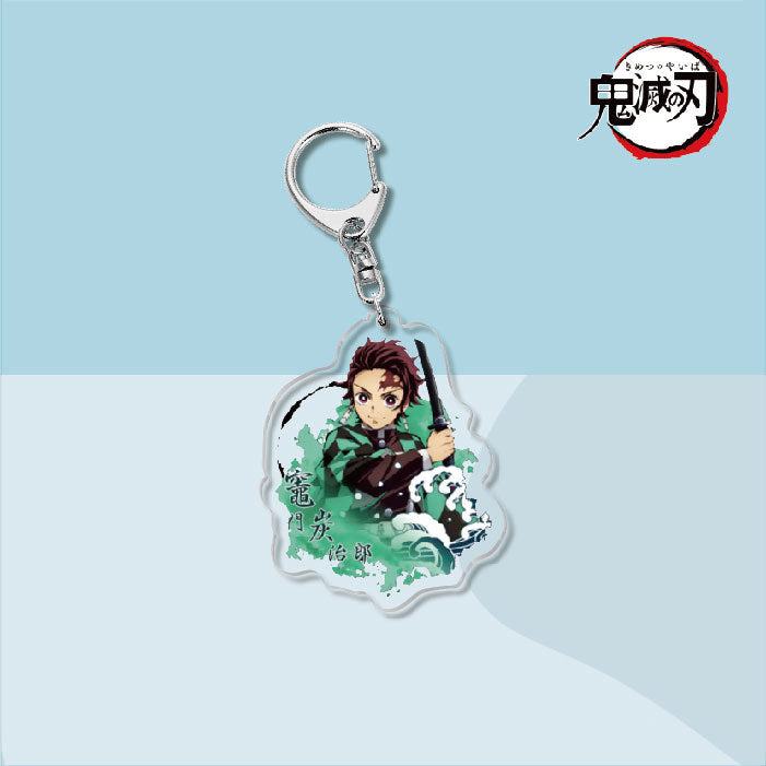 Demon Slayer Acrylic Keychain