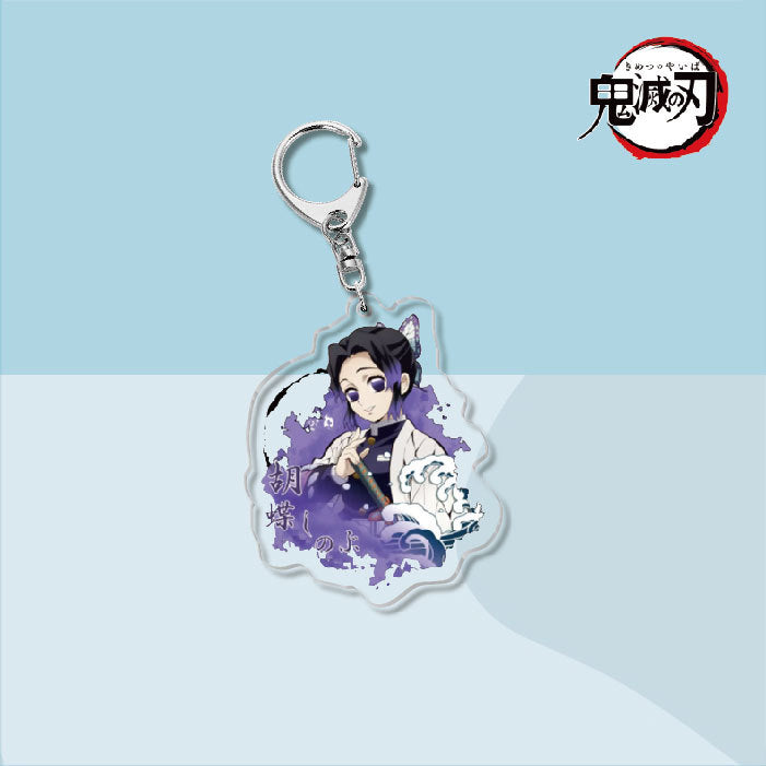 Demon Slayer Acrylic Keychain