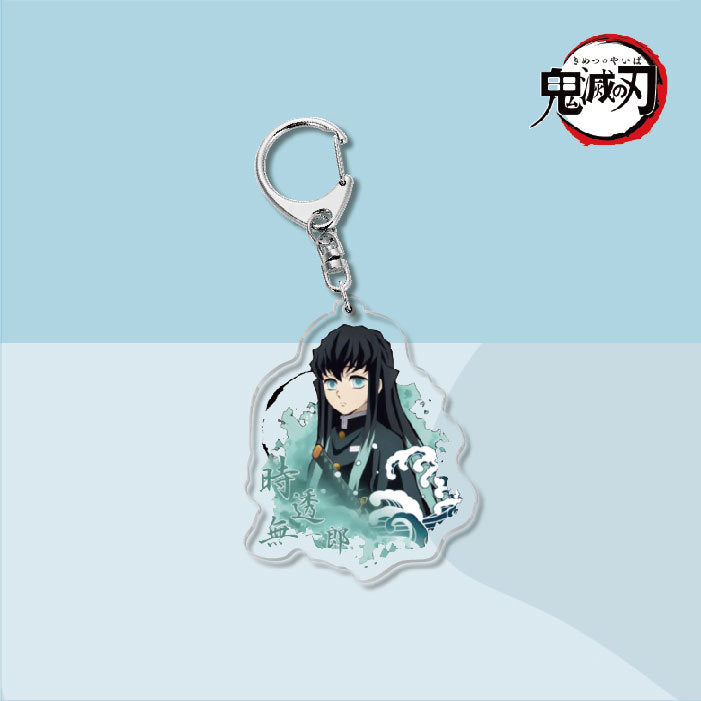 Demon Slayer Acrylic Keychain