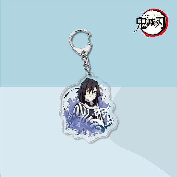 Demon Slayer Acrylic Keychain