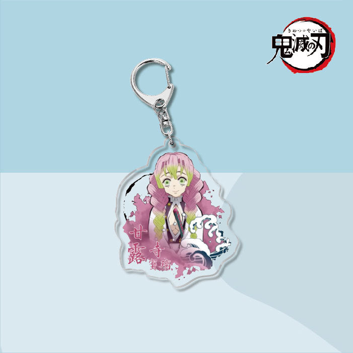 Demon Slayer Acrylic Keychain