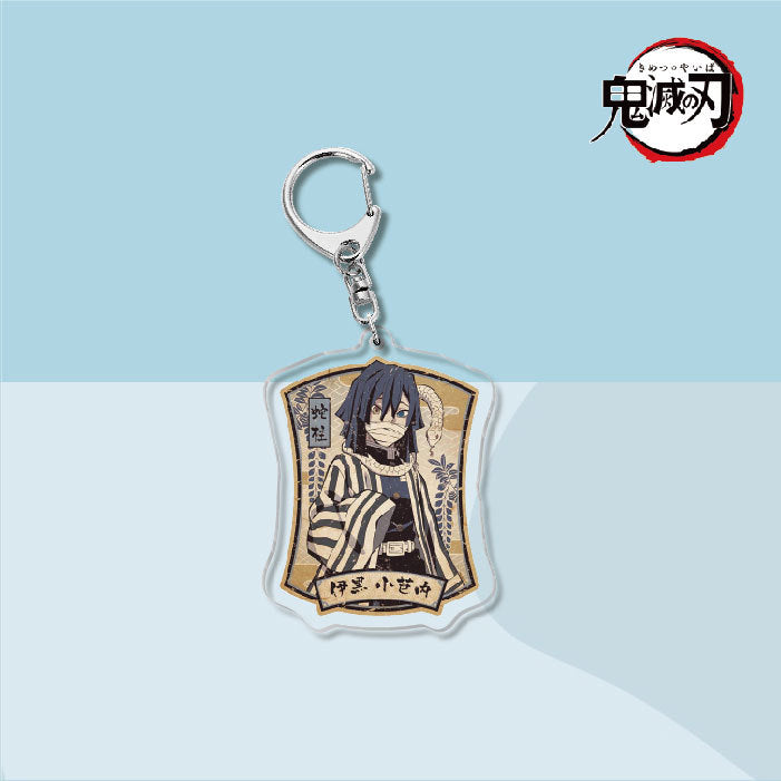 Demon Slayer Acrylic Keychain