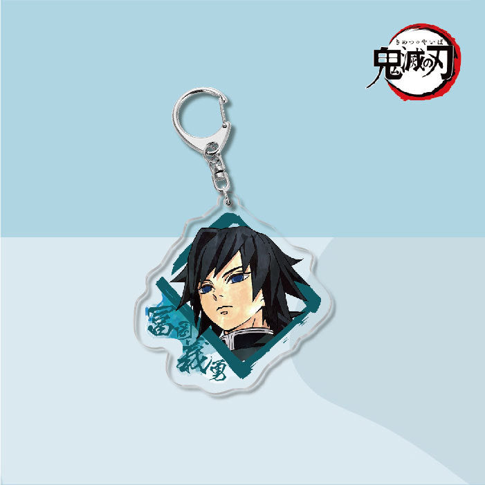 Demon Slayer Acrylic Keychain