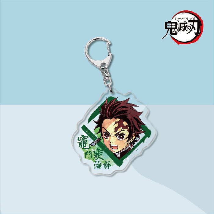 Demon Slayer Acrylic Keychain