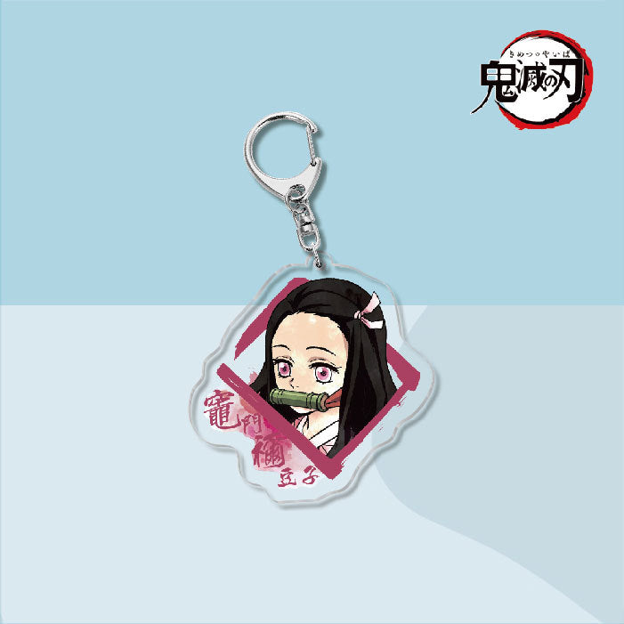 Demon Slayer Acrylic Keychain