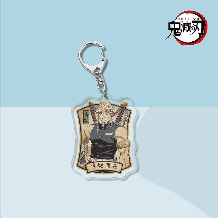 Demon Slayer Acrylic Keychain