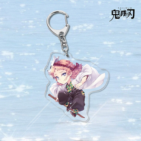 Demon Slayer Acrylic Keychain