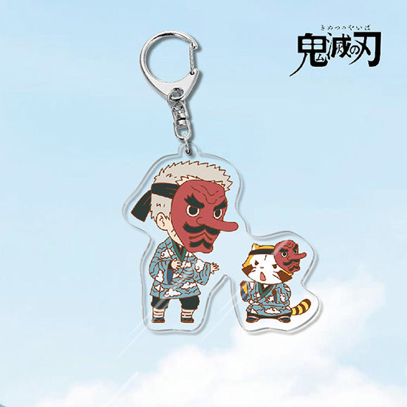 Demon Slayer Acrylic Keychain