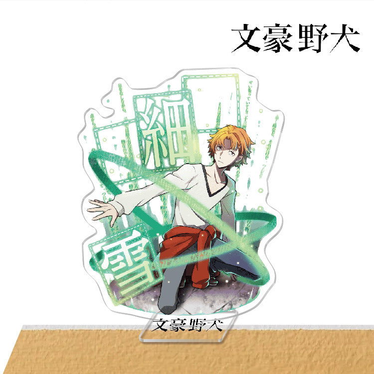 Bungo Stray Dogs Acrylic Character Stand