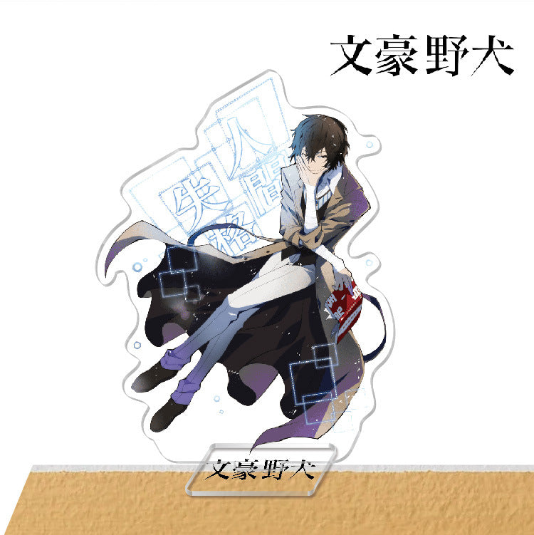 Bungo Stray Dogs Acrylic Character Stand