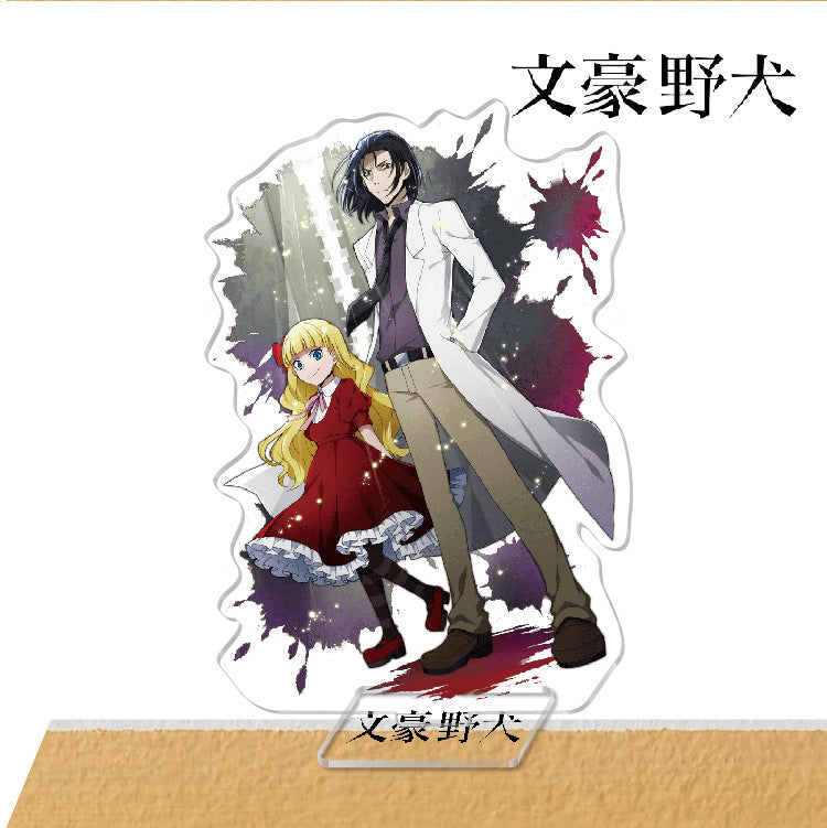 Bungo Stray Dogs Acrylic Character Stand