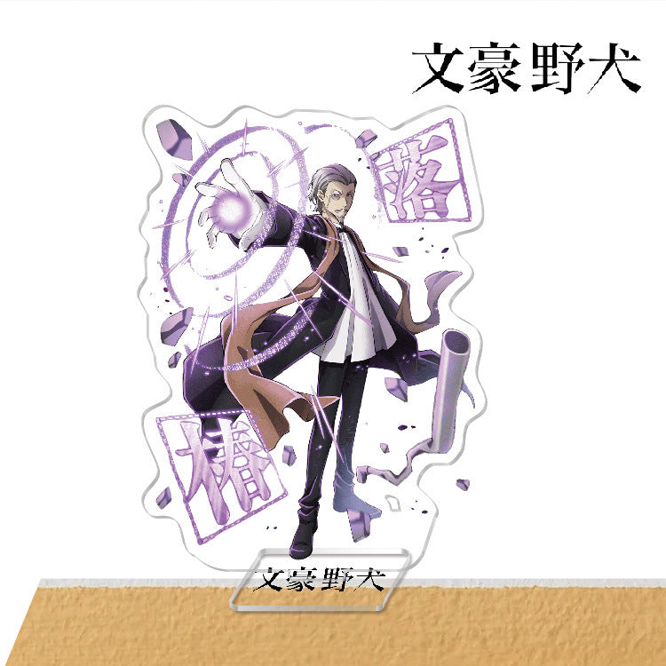 Bungo Stray Dogs Acrylic Character Stand