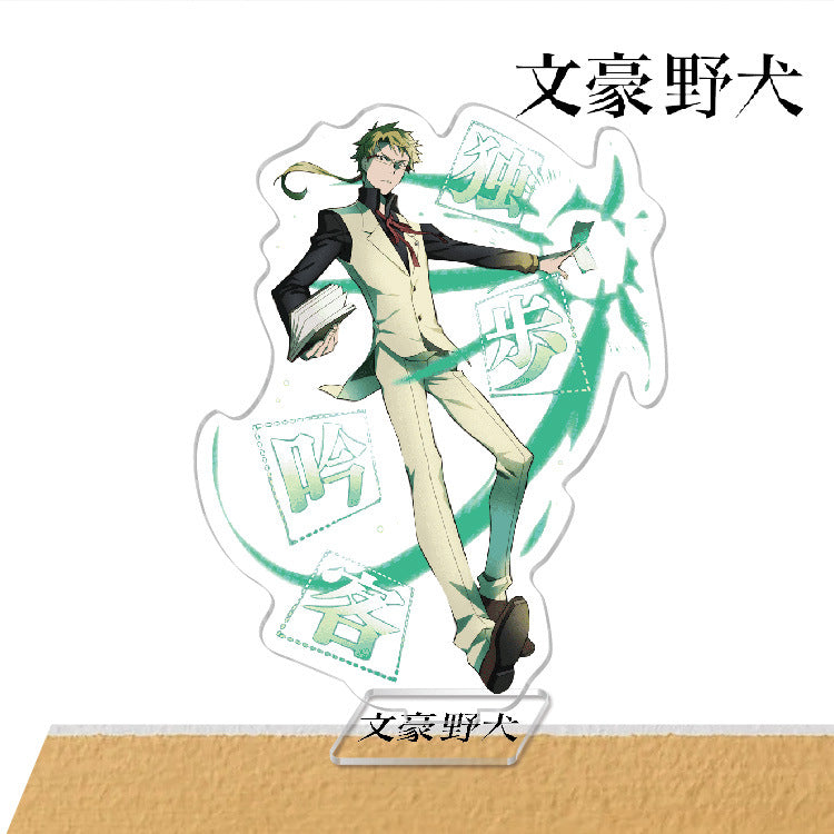 Bungo Stray Dogs Acrylic Character Stand