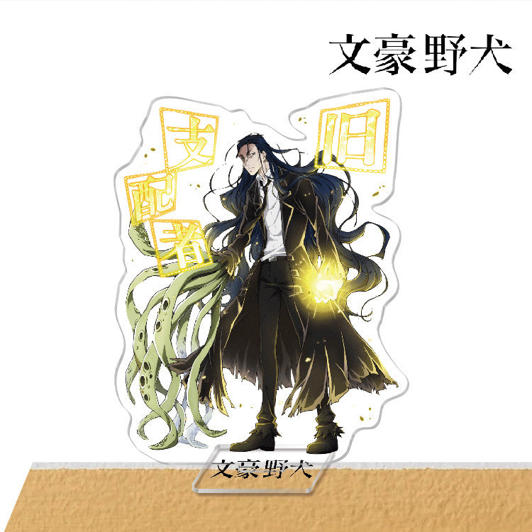 Bungo Stray Dogs Acrylic Character Stand