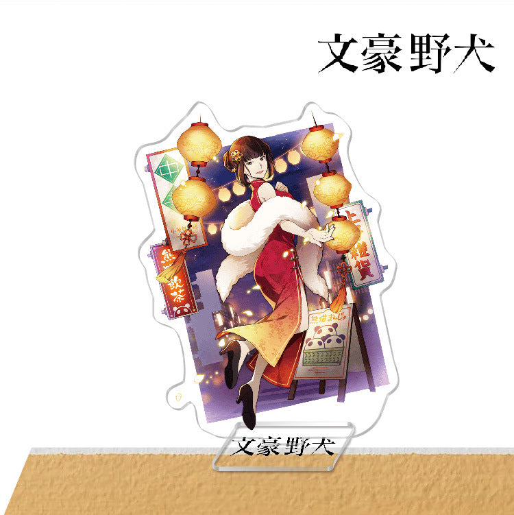 Bungo Stray Dogs Acrylic Character Stand