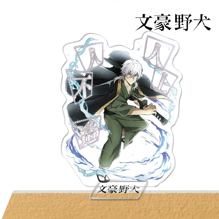 Bungo Stray Dogs Acrylic Character Stand