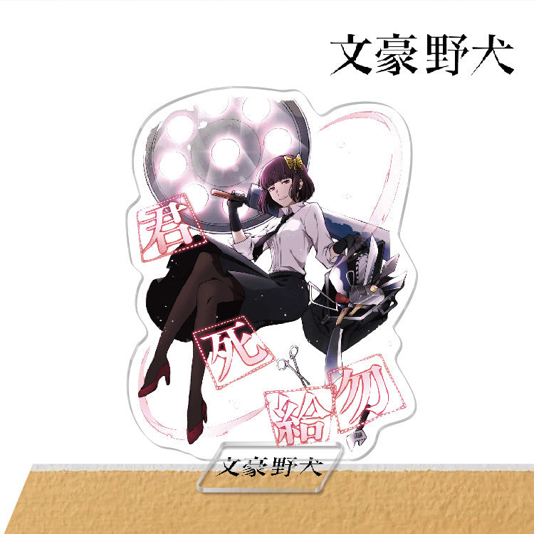 Bungo Stray Dogs Acrylic Character Stand