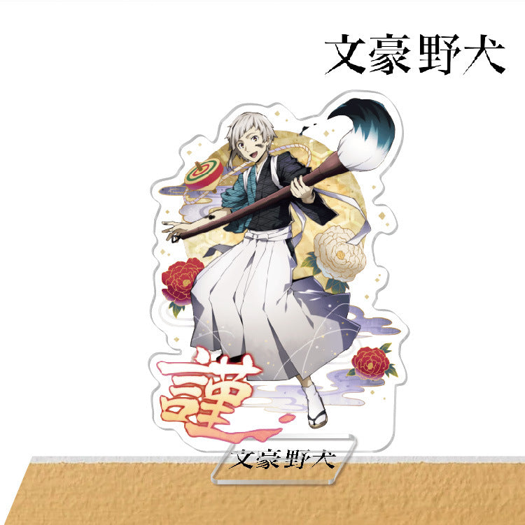 Bungo Stray Dogs Acrylic Character Stand