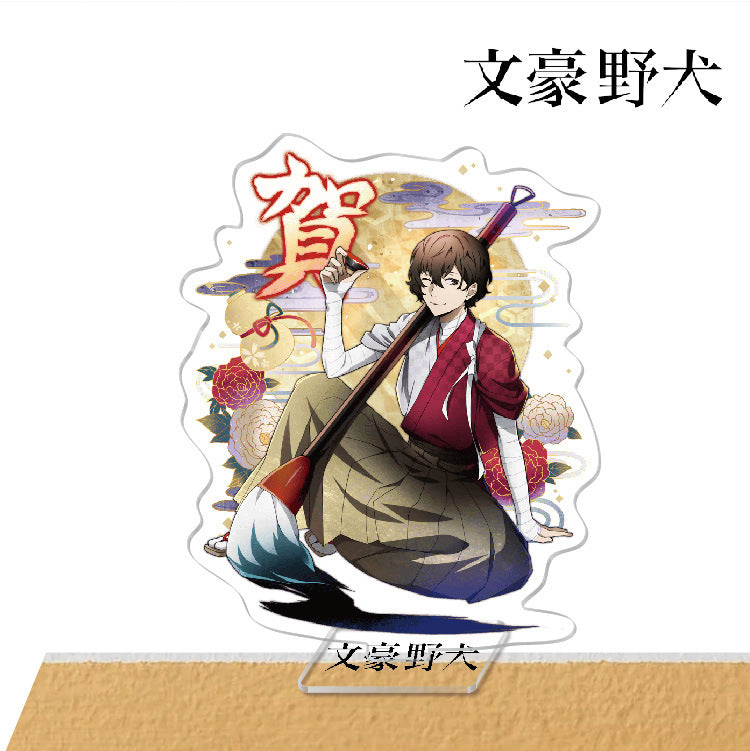 Bungo Stray Dogs Acrylic Character Stand