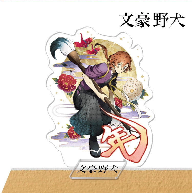 Bungo Stray Dogs Acrylic Character Stand