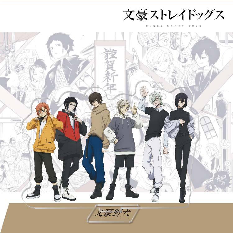 Bungo Stray Dogs Acrylic Character Stand