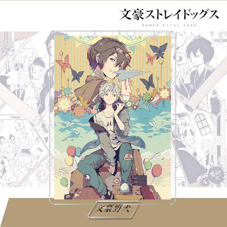 Bungo Stray Dogs Acrylic Character Stand