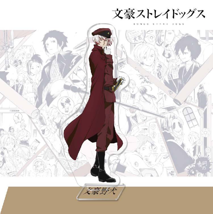 Bungo Stray Dogs Acrylic Character Stand