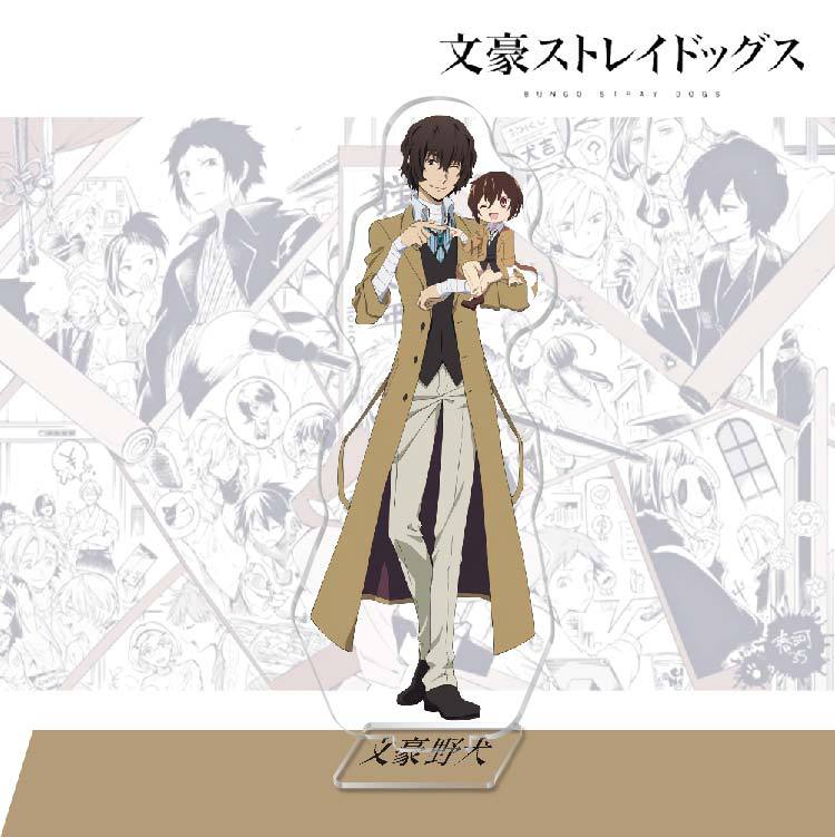 Bungo Stray Dogs Acrylic Character Stand