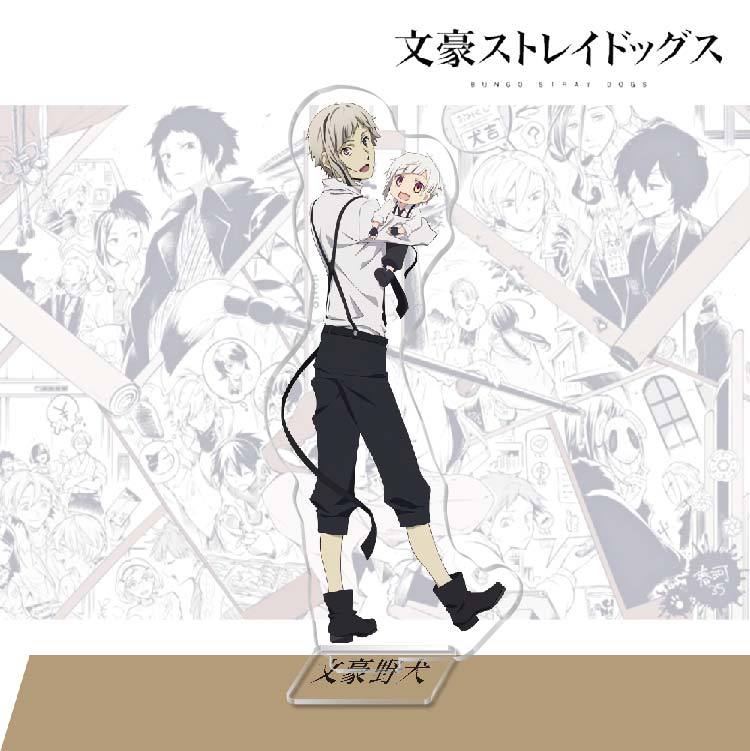 Bungo Stray Dogs Acrylic Character Stand