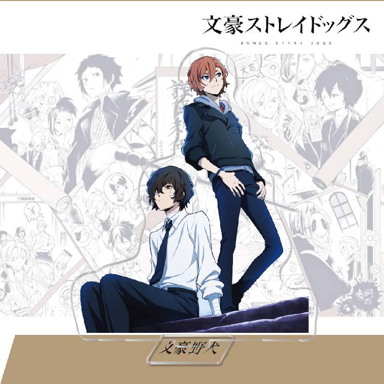 Bungo Stray Dogs Acrylic Character Stand