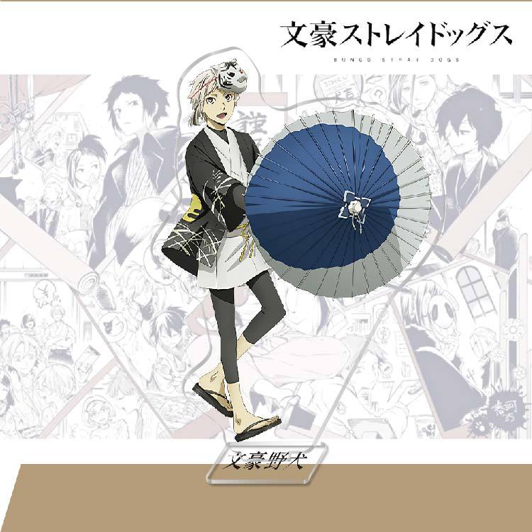 Bungo Stray Dogs Acrylic Character Stand