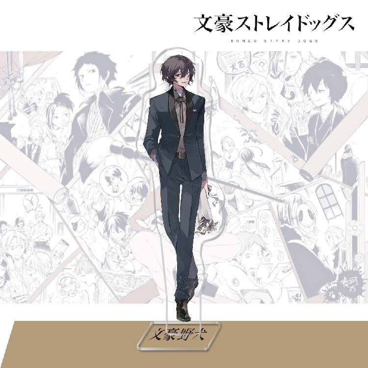 Bungo Stray Dogs Acrylic Character Stand