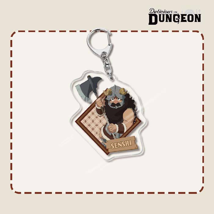 Delicious in Dungeon Acrylic Keychain