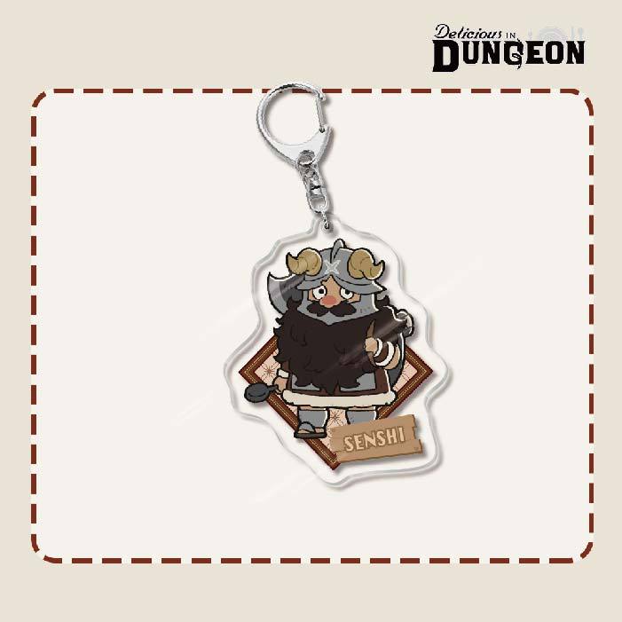 Delicious in Dungeon Acrylic Keychain