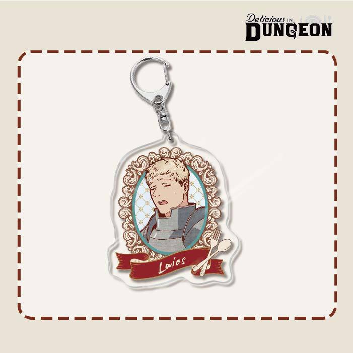 Delicious in Dungeon Acrylic Keychain