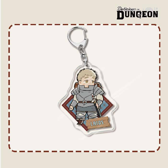 Delicious in Dungeon Acrylic Keychain