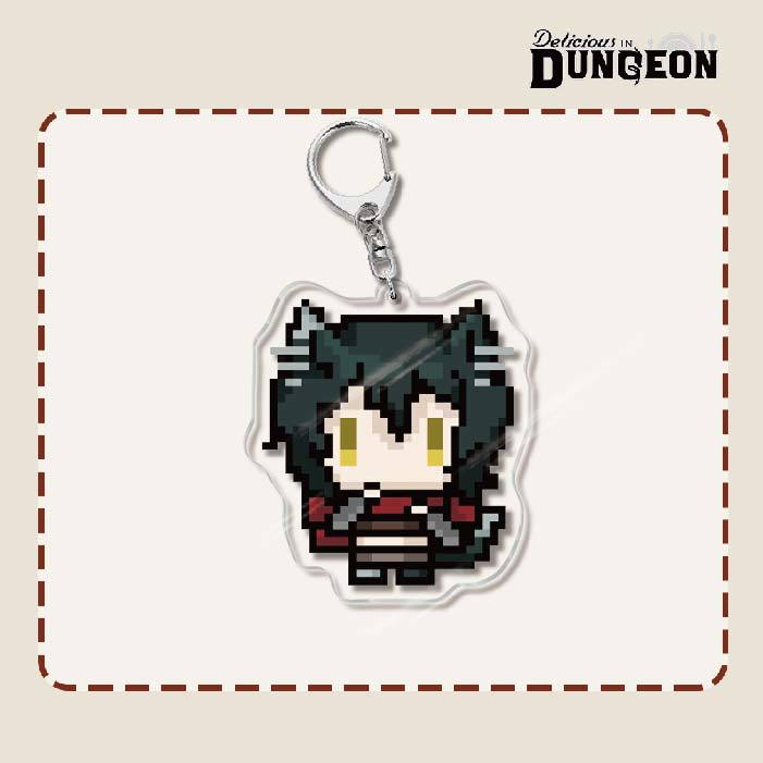 Delicious in Dungeon Acrylic Keychain