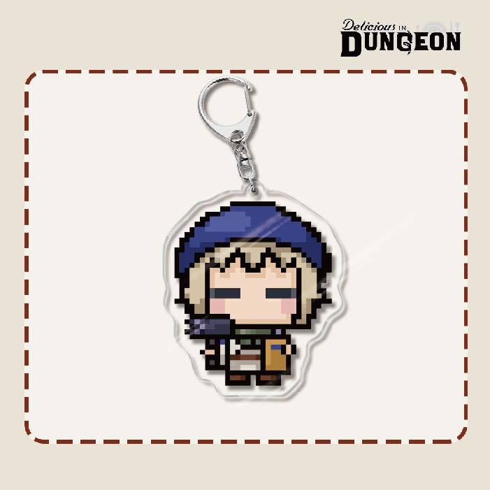 Delicious in Dungeon Acrylic Keychain