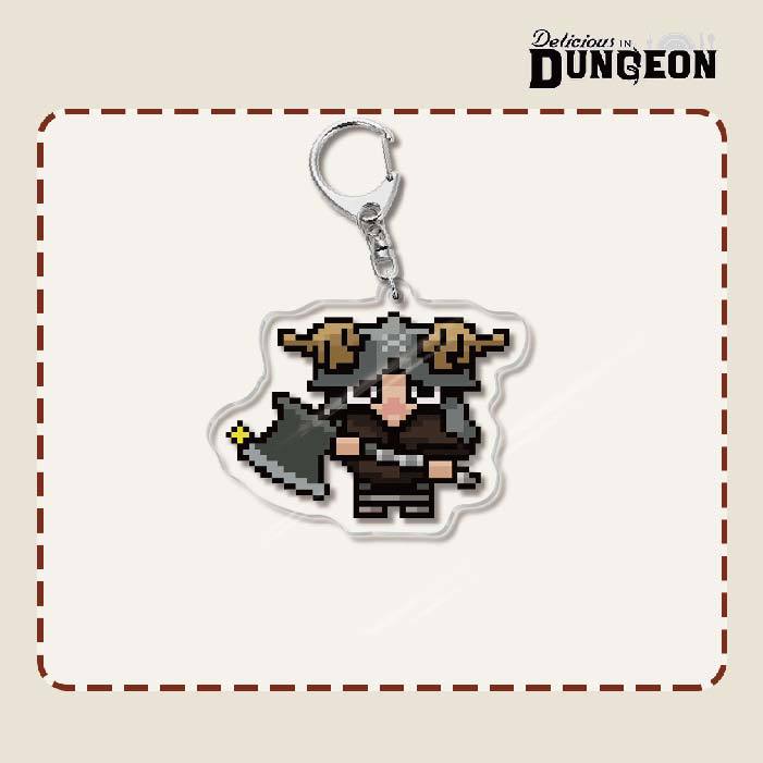 Delicious in Dungeon Acrylic Keychain