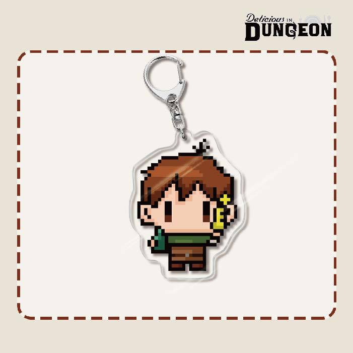 Delicious in Dungeon Acrylic Keychain