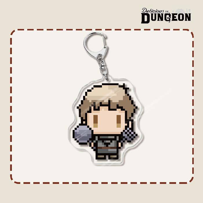 Delicious in Dungeon Acrylic Keychain