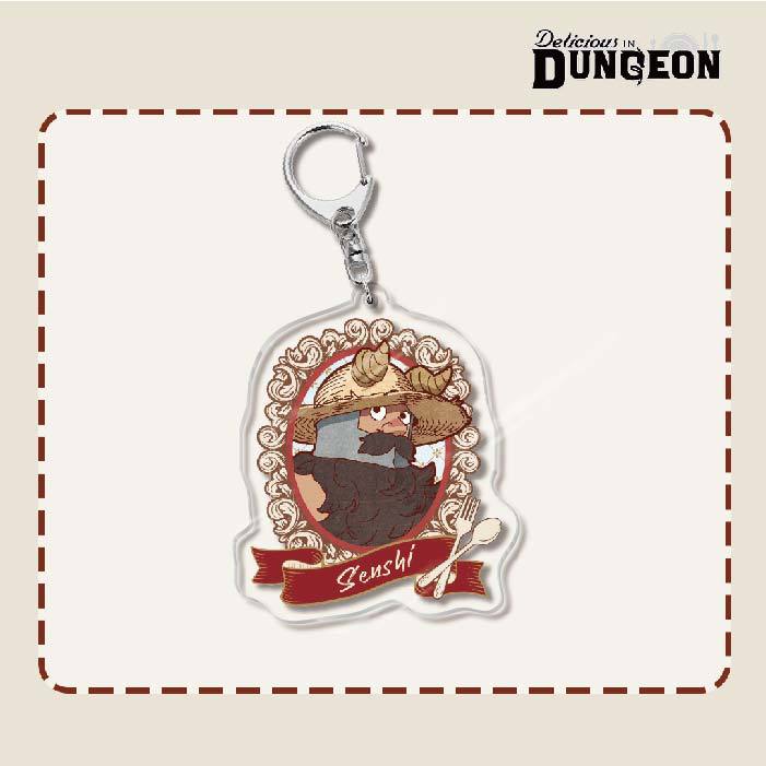 Delicious in Dungeon Acrylic Keychain