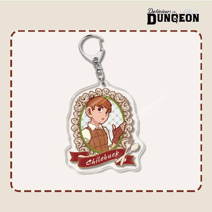 Delicious in Dungeon Acrylic Keychain