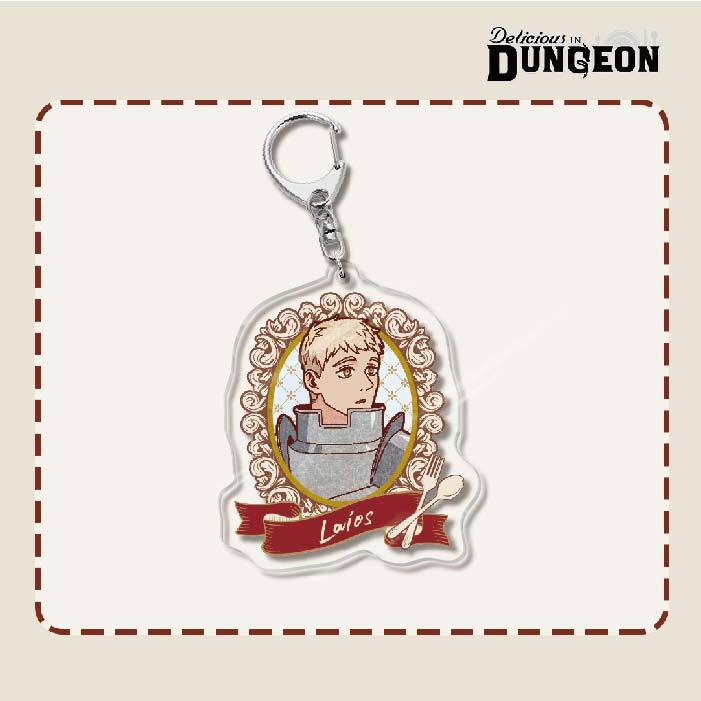 Delicious in Dungeon Acrylic Keychain