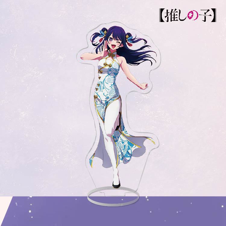 Oshi no Ko Acrylic Character Stand